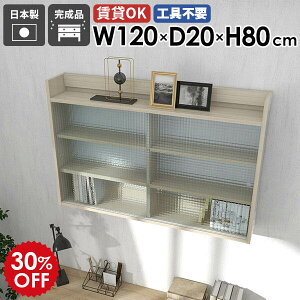 EH[bN EH[VFt 120cm 3i Ǌ| [ t[ ݂˒I HI Ǌ|[ ΍p{[h Ǌ|bN bN EH[Lrlbg I rO  I { ȃX