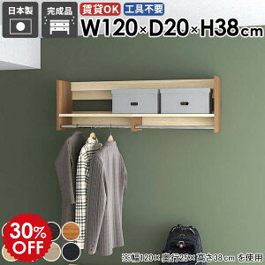 Ǌ|bN EH[nK[bN pCvnK[ IV [bN R[gnK[ Vv ֎[ [ EH[VFt [I X m[   ΍p{[h Lb`