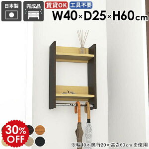 EH[nK[bN EH[bN q CeA Ǖt Xq| ǖʎ[ R[gnK[ [I Vv EH[VFt  ΍p{[h  N[[bg pCv