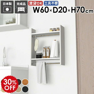 EH[bN nK[bN [I I  Jo Xq| ǖʎ[ bN N[[bg t R[g| EH[VFt  ΍p{[h  nK[o[ R[g 