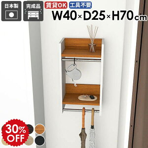 EH[VFt EH[bN  TCY [Ƌ  It R[gnK[ nK[o[ Jo |[nK[  ΍p{[h  xbh[ [ Ǖt Xq Ǌ| 