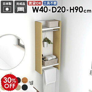 EH[nK[bN EH[bN X^C ߗ pCvnK[ EH[VFt  ΍p{[h Ƌ X  Ǖt It nK[ rO  ʏ ߗގ[ 