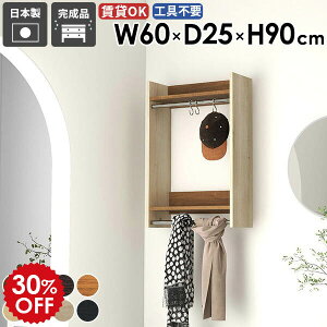 EH[VFt  ΍p{[h EH[bN nK[bN t  R[gnK[ bN  rO |[nK[ R[g Ǖt R[g| q Lb` m 