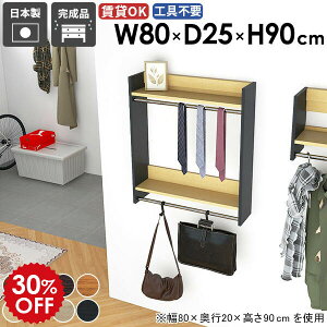 nK[bN Ǖt Ǌ|nK[bN Y ߗގ[ fBXvC It  Xq EH[VFt  ΍p{[h  nK[| [Ƌ tbN nK[ Xy[X 