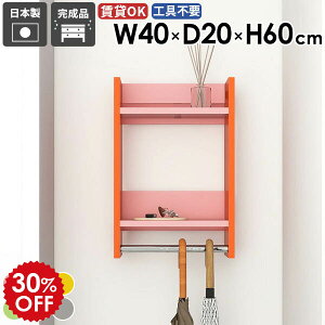 EH[VFt EH[bN TCY [Ƌ  It R[gnK[ nK[o[ Jo |[nK[ ΍p{[h   [ Ǖt Ǌ| ǂɕt Jt 