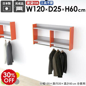 Ǌ|bN EH[nK[bN fBXvCbN EH[VFt Ƌ Ǌ| ȃXy[X ǂɕt [I ^I| l炵  RpNg Lb` |[nK[ 