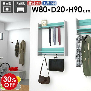 nK[bN Ǌ|nK[bN Ǌ| ߗ pCvnK[ nK[o[ [ fBXvCbN nK[|  [bN Ǖt X |[nK[ EH[VFt 