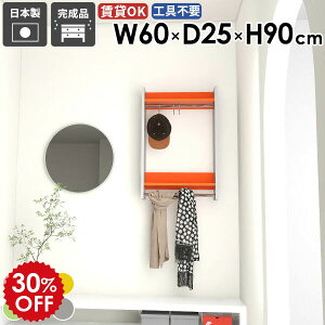 nK[bN Ǖt  EH[bN Y ߗގ[ fBXvC It EH[VFt  nK[| [Ƌ ǖʎ[ tbN ǂɕt nK[ Xy[X Lb`