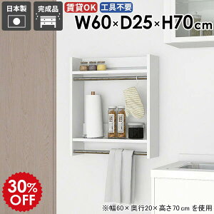 nK[bN Ǖt EH[bN xbh[ fBXvC EH[VFt Ƌ ߗގ[ Vv [I pCvnK[ t ΍p{[h ʏ X R[g|  