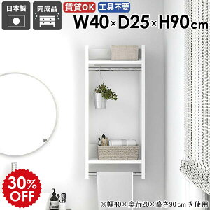 nK[bN Ǖt EH[nK[bN EH[bN Y ߗގ[ fBXvC It Xq EH[VFt  nK[| [Ƌ ǖʎ[ tbN ǂɕt n