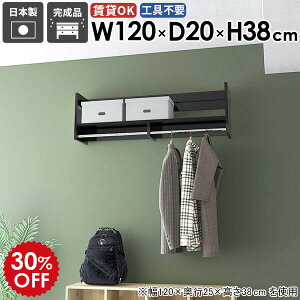 Ǌ|bN EH[nK[bN X^C ߗ pCvnK[ EH[VFt Ƌ Vv X  Ǖt It Xq| nK[ rO  ʏ ߗގ[ 