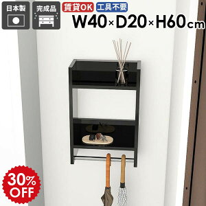 nK[bN Ǖt EH[bN pCvnK[ IV [bN R[gnK[ Vv ֎[ [ EH[VFt [I X m[ Y ΍p{[h Lb` 