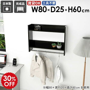 nK[bN Ǖt Ǌ|nK[bN fBXvCbN EH[VFt Ƌ Ǌ| ȃXy[X [I ^I| l炵 RpNg Lb` pCvnK[ |[n