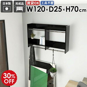 Ǌ|bN EH[nK[bN R[gnK[ ΍p{[h ʏ X nK[| ߗގ[ Ƌ Jo I  EH[VFt  R[g t m[ ȃXy