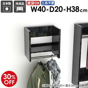 EH[nK[bN EH[bN pCvnK[ IV [bN R[gnK[ Vv ֎[ [ EH[VFt [I X m[  ΍p{[h Lb` 