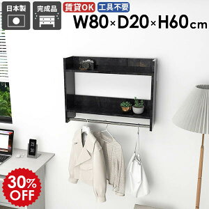 nK[bN Ǌ|nK[bN X^C ߗ pCvnK[ EH[VFt Ƌ Vv X  Ǖt It Xq| nK[ rO  ʏ ߗގ[ 