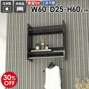 EH[bN nK[bN fBXvCbN EH[VFt Ƌ Ǌ| ȃXy[X ǂɕt [I ^I| l炵  RpNg Lb` pCvnK[ |[