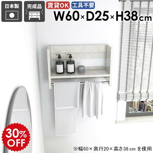 EH[VFt EH[bN nK[bN Vv  ȃXy[X R[g| IV ߗ l炵  Ǌ| R[g N[[bg [bN ǖʎ[ ֎[ X