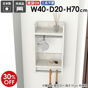 EH[VFt EH[bN ֗ X Xy[X ǂɕt nK[ RpNg Jo  rO ΍p{[h  R[gbN nK[o[ Vv IV m|