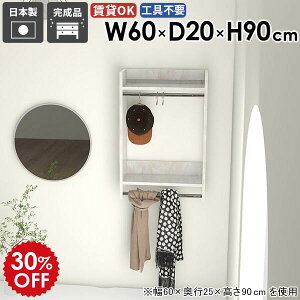 nK[bN Ǖt EH[bN fBXvCbN EH[VFt Ƌ Ǌ| ȃXy[X ǂɕt [I ^I| l炵 RpNg Lb` pCvnK[ |[