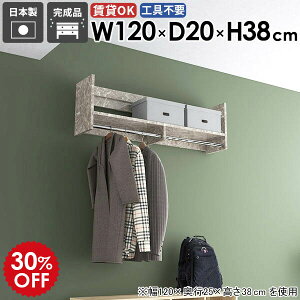 EH[VFt Ǌ|bN Ǌ| ǎt ߗ  pCvnK[ Y nK[o[ [ fBXvCbN nK[|  [bN Ǖt  X |[n