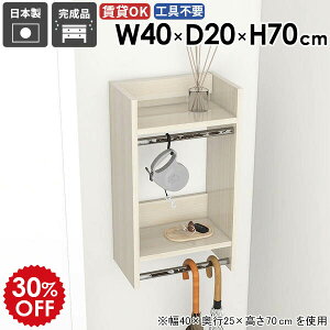 EH[nK[bN EH[bN Lb` rO [ ΍p{[h  fBXvCbN ʏ tbN [bN Xy[X ֎[  ߗގ[ R[g| EH[VF