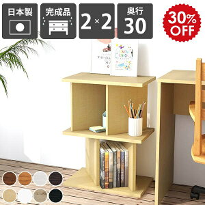 I[vbN p[eBVbN {I {  ؖ Lb`JE^[ ؐ CeA X Ԏd؂VFt ډB 2×2 p[e[VbN s30cm rO[ 