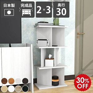 Ԏd؂胉bN fBXvCbN {I  X  I[vbN ډB i ؐ { rO[ q k I JtF CeA Xܗp a_ 