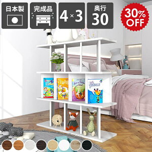 I[vbN   Ԏd؂VFt fBXvCbN ډB i {I ؐ p[eBVbN { rO[ q k I JtF CeA 