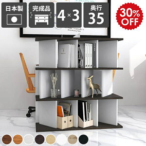 p[e[VVFt    I q 4×3 p[e[VbN fBXvCbN CeA {I ؐ i ډB a_ { ؖ ItBX Xܗp 