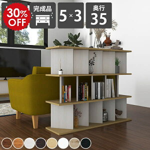 {I I[vVFt  a Xܗp q  ډB [I { ؐ i p[eBVbN 5×3 ݑ[N Ԏd؂ kX^C VFt I ItBX