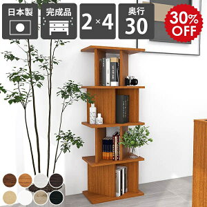 I[vbN {I  X  p[eBVbN I ډB i ؐ Ԏd؂ { rO[ q k JtF CeA Xܗp a_ ݑ