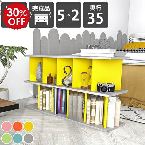 I[vbN {I   Ԏd؂胉bN ډB Ⴂ Jt i p[e[VVFt { rO[ q G{ G{I k  Xܗp [I Vv