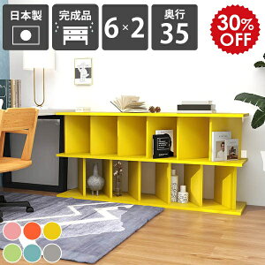 p[eBVbN I  G{I Ⴂ p[e[VbN Lb`JE^[ i G{ Xܗp  ډB { aino k rO[ s35cm I[vbN q