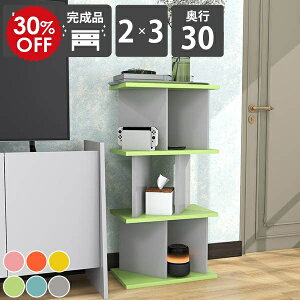 Ԏd؂胉bN {I G{  X  I[vbN I Jt i ډB p[e[VVFt { VFt rO[ Lb`JE^[ k X