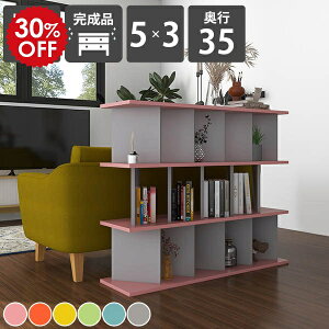 fBXvCbN   [I  I Xܗp i { p[e[VbN Jt p[eBVbN VvfUC 5×3 q ډB k ݑ