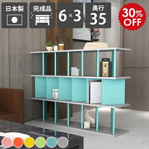 Ԏd؂胉bN   I[vbN {I Jt i ډB I { rO[ Lb`JE^[ q G{ k G{I Xܗp  [Ƌ Vv