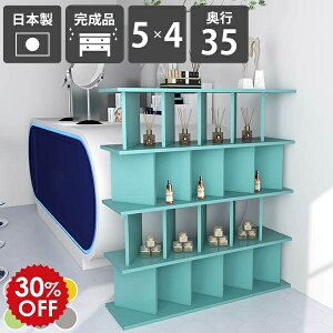 Ԏd؂胉bN   aino ubNVFt VvfUC 5×4 {I i ItBX p[e[VbN k [Ƌ ډB G{ Xܗp rO[ {  J