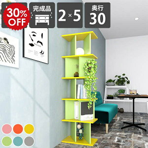 I[vbN {I e  X  I p[eBVbN Jt i ډB Ԏd؂ { rO[ q G{ CeA k  pt