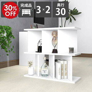 fBXvCbN  I[vVFt  zCg  ʎdグ i { CeA {I Ⴂ rO[ Ԏd؂胉bN X^CbV _  Y Vv