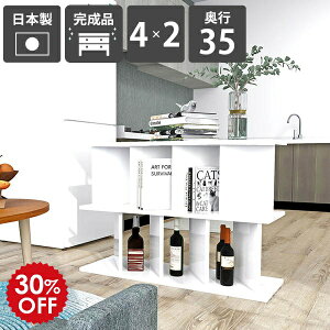 fBXvCbN    Ԏd؂  p[e[VVFt I[vVFt ډB zCg   ʎdグ i { rO[ I X^Cb