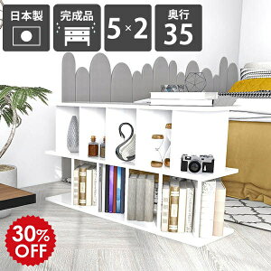 I[vbN  {I Ԏd؂胉bN ډB Ⴂ  zCg  ʎdグ i { p[e[VVFt rO[ fBXvCbN _  X^C