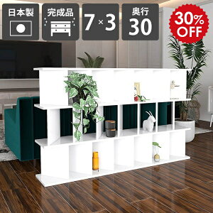 Ԏd؂VFt   {I e I[vbN zCg   ʎdグ i { ډB I rO[ fBXvCbN CeA _  X^