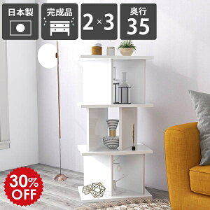 I {I  X  p[eBVbN fBXvCbN  zCg  ʎdグ i ډB I[vVFt { rO[ X^CbV _