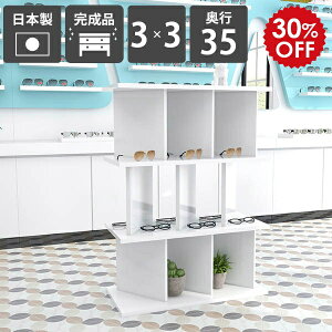 I[vbN   rO[ i p[e[VVFt I { p[e[VbN 3×3 CeA Y   ʎdグ Vv X^CbV 