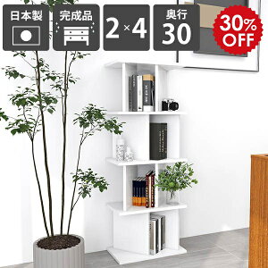 I[vVFt {I  X  p[eBVbN I zCg  ʎdグ  i ډB fBXvCbN { rO[ X^CbV _