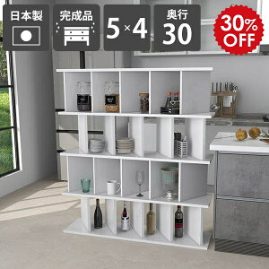 Ԏd؂VFt   {I I[vbN zCg  ʎdグ  i { ډB I rO[ fBXvCbN CeA _  X^Cb