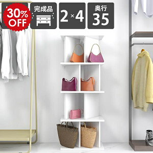 p[eBVbN {I  X  I I[vVFt  zCg ʎdグ  i ډB fBXvCbN { rO[ X^CbV _