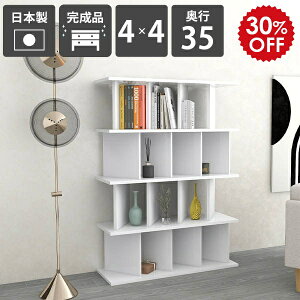 I   Ԏd؂  fBXvCbN {I  zCg  ʎdグ i { ډB I[vbN rO[ Ԏd؂胉bN CeA _ 