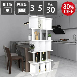 Ԏd؂VFt   {I I[vbN zCg   ʎdグ i { CeA ډB I rO[ fBXvCbN _  X^Cb